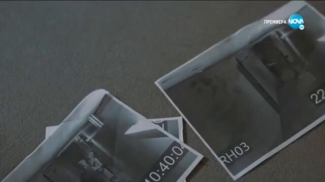 Братя - сезон 1, епизод 36 (26.10.2020)