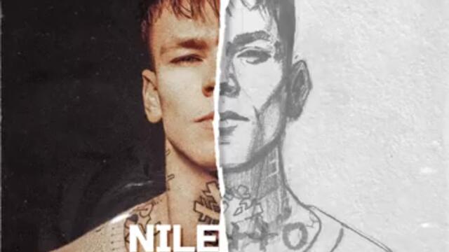 NILETTO - Дай мне