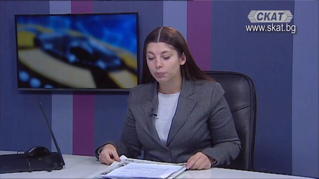 Асоциацията на специалистите по здравни грижи с призи