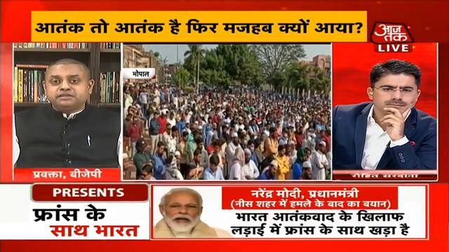 Dangal Live: Debate on  Why Protest against French President Growing In India | Aaj Tak Live