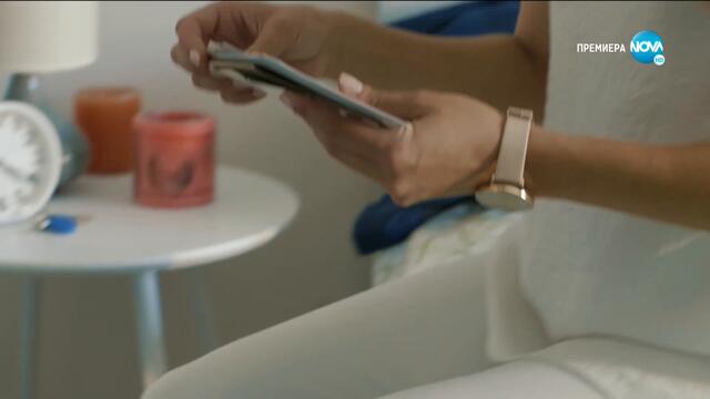 Братя Сезон 1 Епизод 39