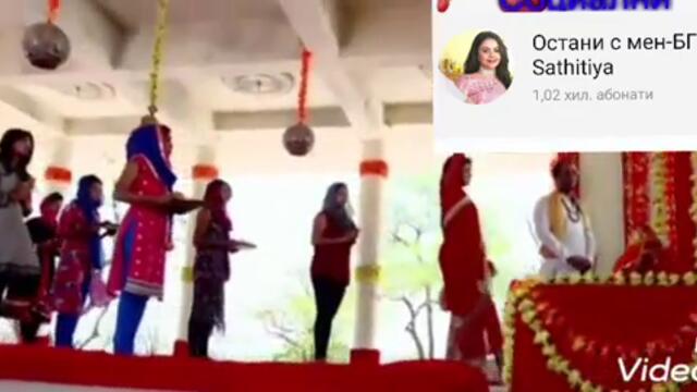 Трейлър Джаги Влиза в Болницата Заради Гора