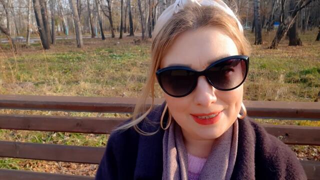 ПОЛНОЛУНИЕ НЕОЖИДАННОСТЕЙ, 31 ОКТЯБРЯ 2020!!! АНАСТАСИЯ ГРИГОРЯН