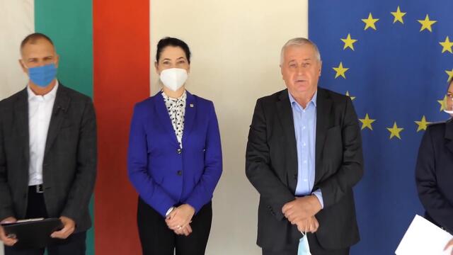 Стартира Акция "Зима"