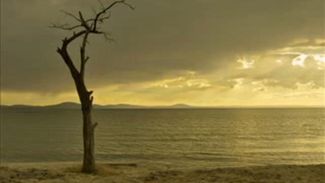 Кючек - Долама