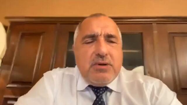 Борисов от вкъщи: „Ситуацията с Корона-Вируса е тежка, затова нека се пазим!“