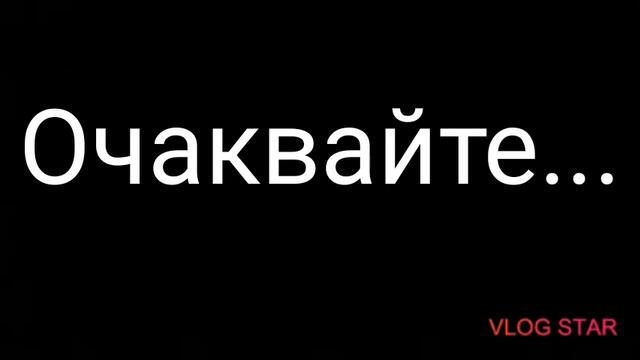 Хелоуин спешъл: трейлър