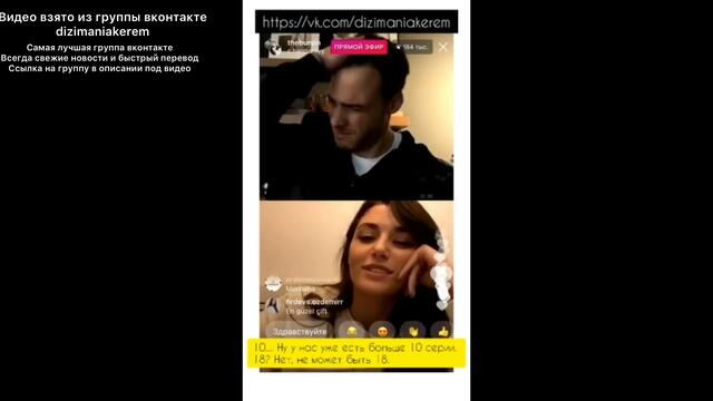 ПОСТУЧИСЬ В МОЮ ДВЕРЬ/ ЗА КАДРОМ 17 и 18 СЕРИИ