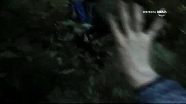 [BG AUDIO] Вещицата от Блеър, част 2