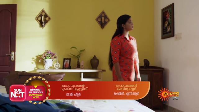 Indulekha - Ep 19 | 29 Oct 2020 | Surya TV | Malayalam Serial
