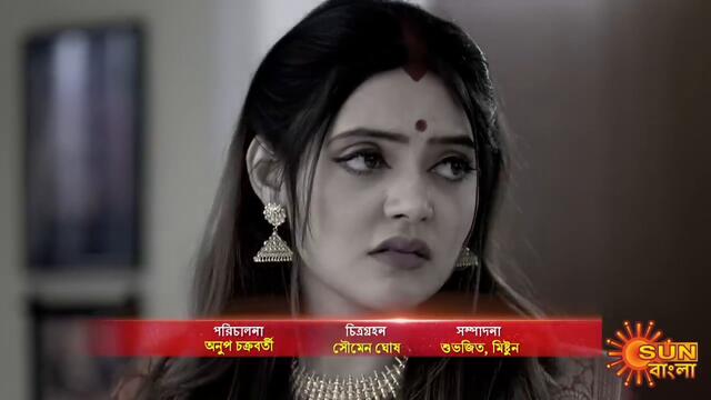 Kone Bou - Full Episode | 28 Oct 2020 | Sun Bangla TV Serial | Bengali Serial