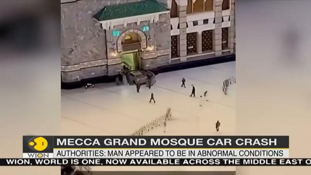 Saudi Arabian man crashes car into gates of Mecca’s Grand Mosque