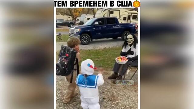 Новые приколы 2020 лучшие до слез смешные видео ржака угар засмеялся подписался тест на психику #21