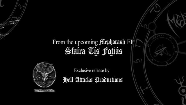 Mephorash - Sfaíra Ti̱s Fo̱tiás (Official Lyric Video) Feat. Nebiros
