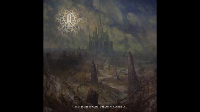 Chthe'ilist - Into The Vaults Of Ingurgitating Obscurity