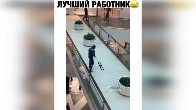 Новые приколы 2020 лучшие до слез смешные видео ржака угар засмеялся подписался тест на психику #22