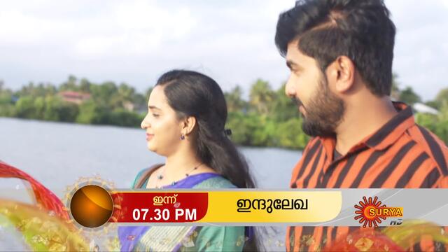 Indulekha - Promo | 02 Nov 20 | Surya TV Serial | Malayalam Serial
