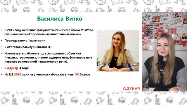 Неопределенный артикль | Английский язык, онлайн-форум