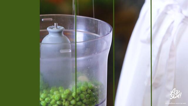 3 рецепти с Македонска наденица на тиган от Аз ям! и Бон Апети