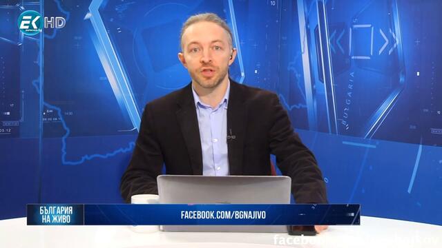 Атанас Чобанов за гори гейт: престъпно изсичане на българските гори! Кой ще сложи край