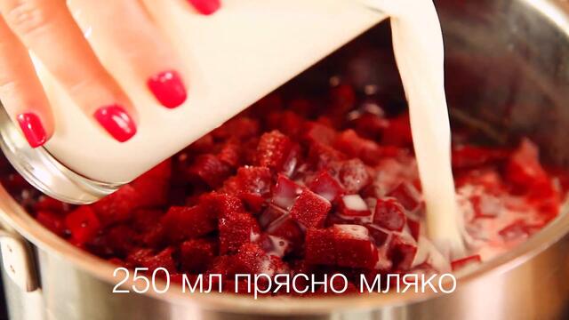 Крем супа от червено цвекло от консерва (Видео рецепти в 1 минута еп.14)