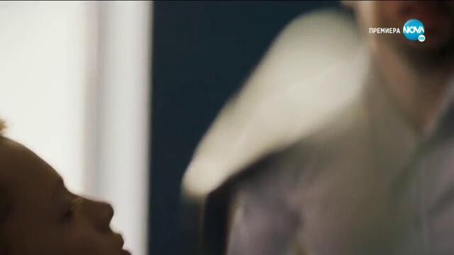 Откраднат живот: Антитела - сезон 10, епизод 25 (част 1) TV Rip NOVA HD 03.11.2020