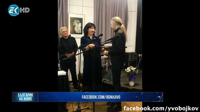 София на живо: кв. Княжево излиза отново на протест тази сряда срещу тунела под Цар Борис 3