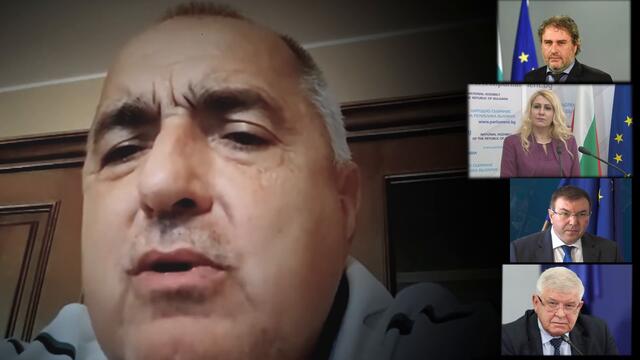 Бойко: „Народът ни повярва! Няма да подадем оставка и ще изведем държавата от кризата!“