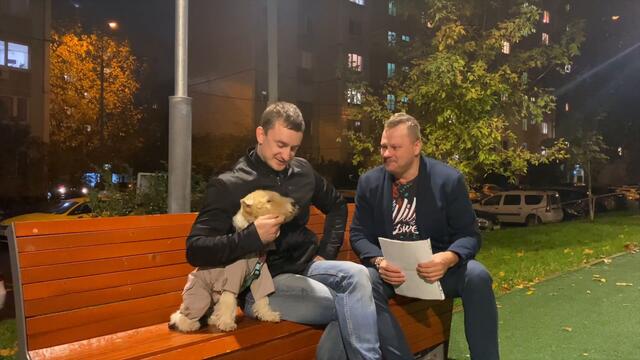 Как вести себя на свидание Интервью с Алексеем 33 года