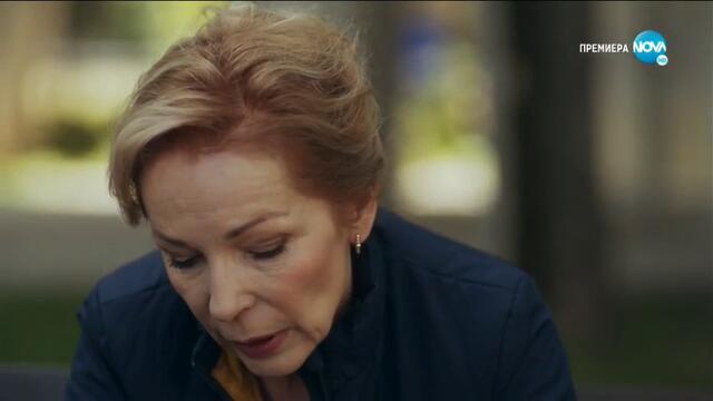 Откраднат живот: Антитела - сезон 10, епизод 26 (част 3) TV Rip NOVA HD 04.11.2020