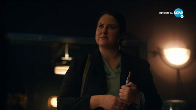 Откраднат живот: Антитела - сезон 10, епизод 27 (част 3) TV Rip NOVA HD 05.11.2020