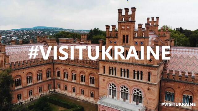 Хортица. Запорожская Сечь / Хортиця. Запорізька Січ. Топ 5 цікавих місць #visitukraine