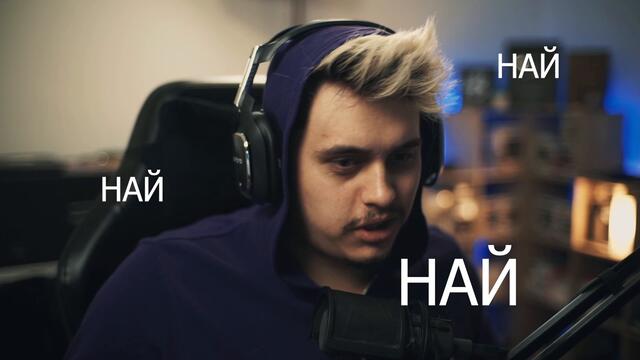 Какъв Вид са ТЕЗИ 4 ДОМАТА? *НЕВЪЗМОЖНО*