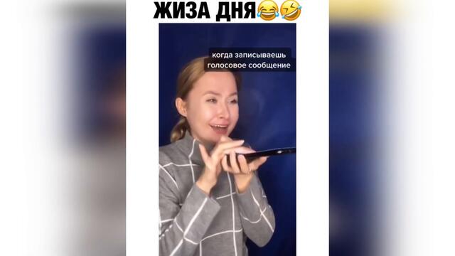 Новые приколы ноябрь 2020 лучшие смешные видео приколы ржака до слез смех угар прикол юмор смешно