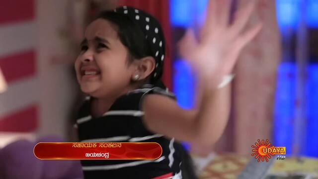 Yarivalu - Ep 43 | 4 Nov 2020 | Udaya TV Serial | Kannada Serial