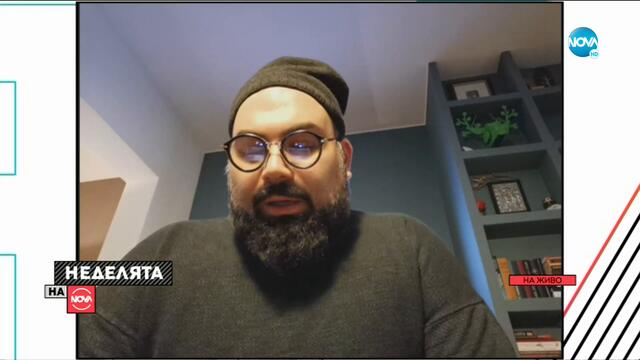Мариян Станков-Мон Дьо е с COVID-19 - Неделята на NOVA (01.11.2020)