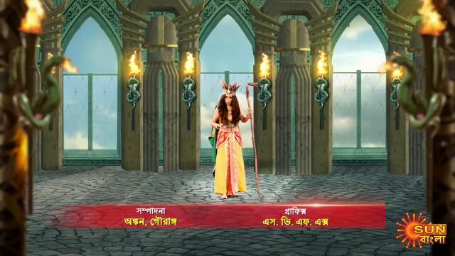 Beder Meye Jyotsna - Full Episode | 06 Nov 2020 | Sun Bangla TV Serial | Bengali Serial