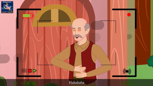 КАТРИН И НЕЙНАТА СЪДБА | Catherine & Her Destiny Story | Български приказки