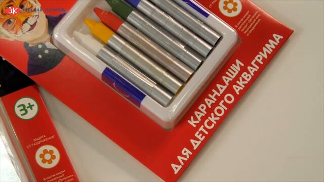 Индивидуальный образовательный маршрут для ребенка с ОВЗ