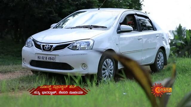 Yarivalu - Ep 45 | 6 Nov 2020 | Udaya TV Serial | Kannada Serial