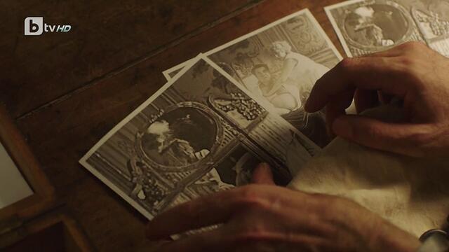 Парижки мистерии Мистерия в Елисейския дворец  Mystere a l'Elysee  (2018) Бг Аудио Част 3