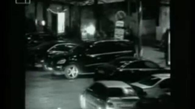 Записи От Камерите На София 2009г