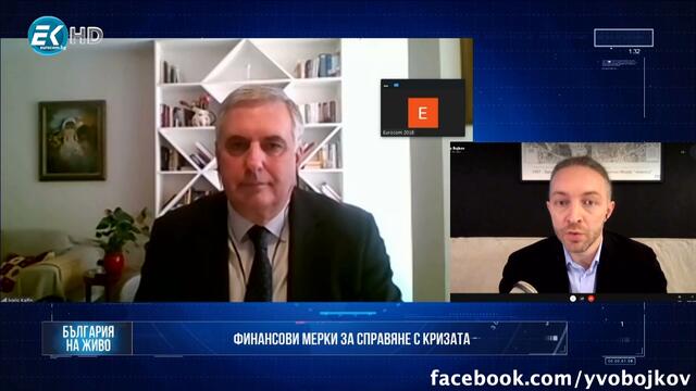 Ивайло Калфин за това накъде върви България. Какъв трябва да е новият обществен договор?