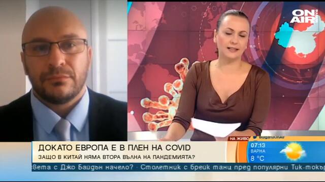 България сутрин: Китай срещу Ковид-19: Строга изолация и непрекъснато следене на хората