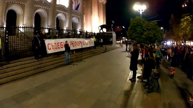 Правосъдие за всеки @PravosadieZaVseki  ...протест #ден119 с искане за #оставка на #борисов и #гешев