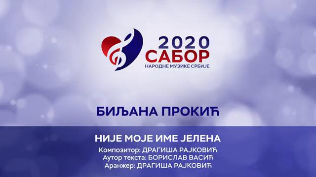 Biljana Prokic - Nije moje ime Jelena Sabor narodne muzike Srbije 2020