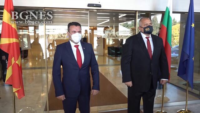 Борисов посрещна Зоран Заев