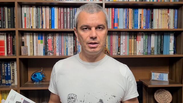 КОЙ КОНТРОЛИРА медиите в България?