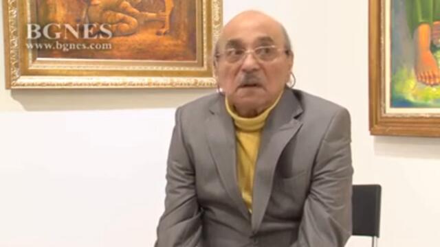 Митологията на Кеазим Исинов