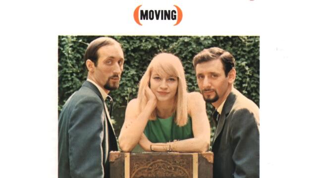 Puff, the Magic Dragon